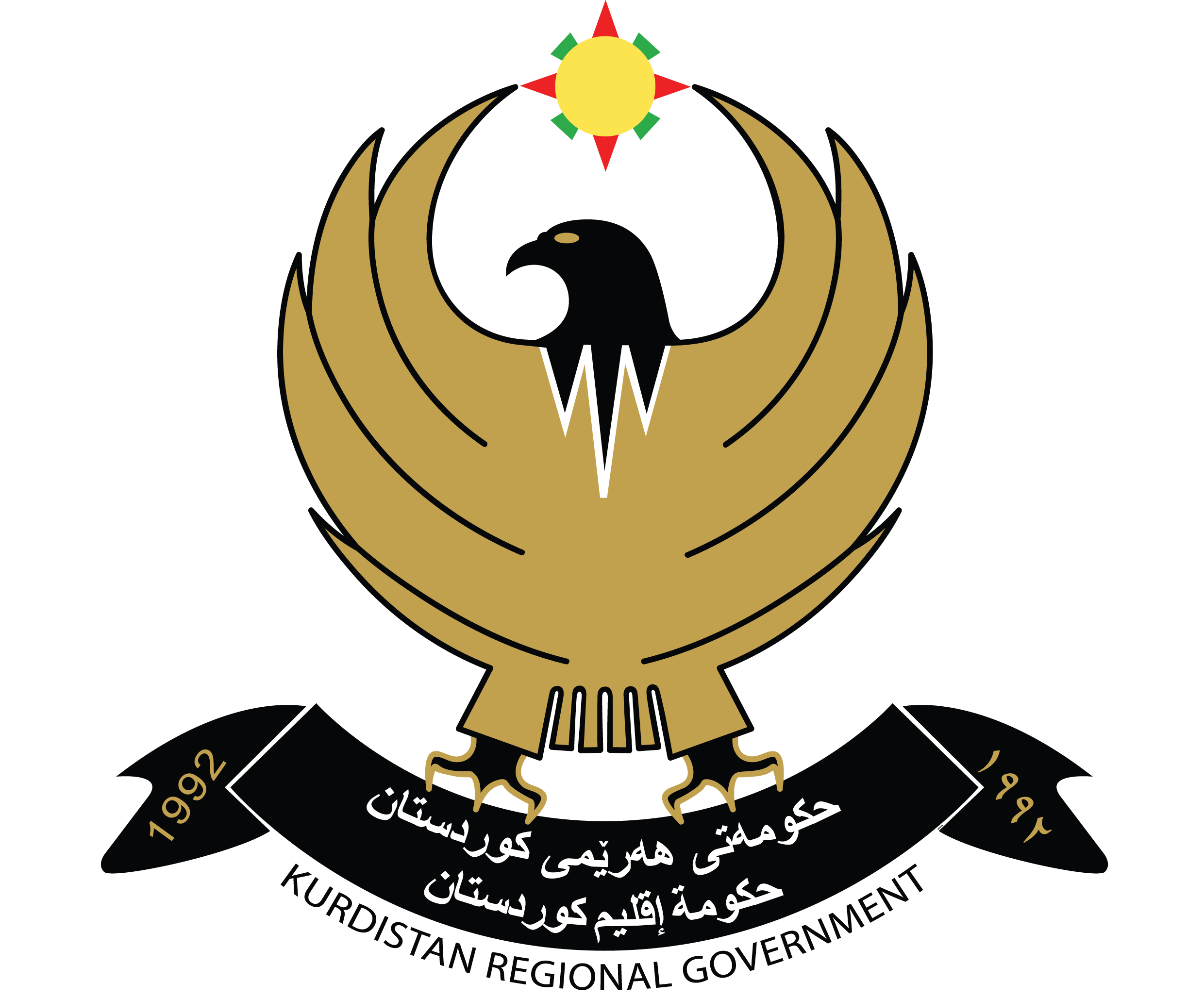 Kurdistan Region Government